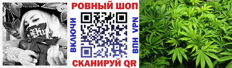 LSD-25 Уссурийск