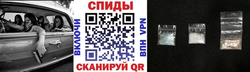 Amphetamine 97%  darknet формула  Уссурийск 