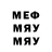 MDMA Molly Odil Murodillayev