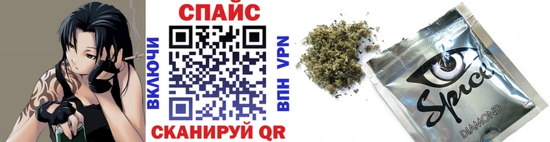 БУТИРАТ 99% Уссурийск