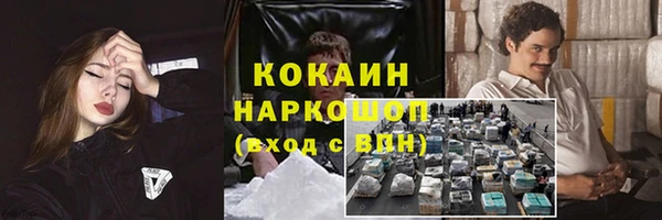ECSTASY Алексин