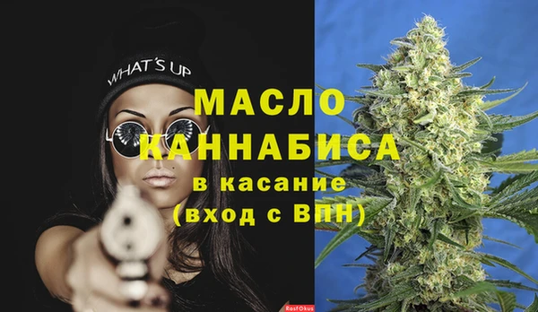 ECSTASY Алексин