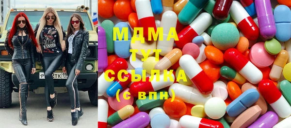 ALPHA-PVP Алексеевка