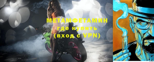 кокс Майский