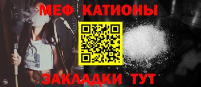 а пвп мука Донской