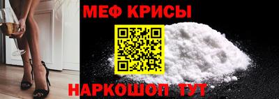 альфа пвп VHQ Дубна