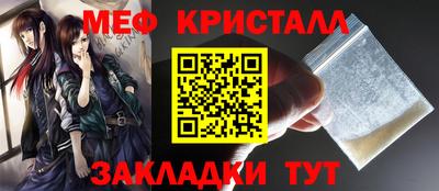 альфа пвп VHQ Дубна