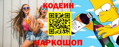 марихуана Донецк