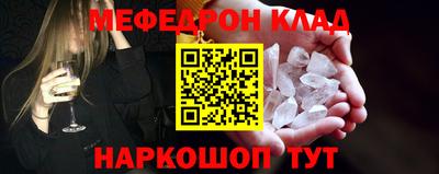 альфа пвп VHQ Дубна