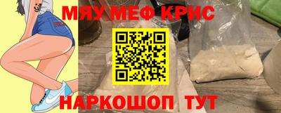 марихуана Донецк