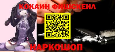 а пвп мука Донской