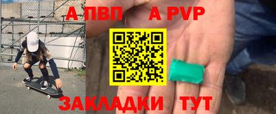 марихуана Донецк