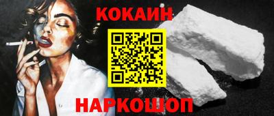 а пвп мука Донской