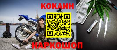 альфа пвп VHQ Дубна