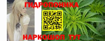 а пвп мука Донской