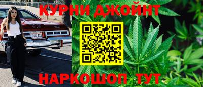 а пвп мука Донской