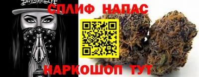 а пвп мука Донской