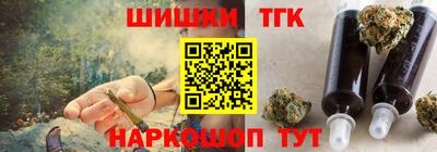 а пвп мука Донской