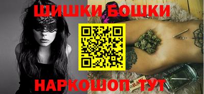 альфа пвп VHQ Дубна