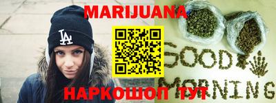 альфа пвп VHQ Дубна