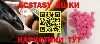марихуана Донецк
