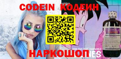 альфа пвп VHQ Дубна