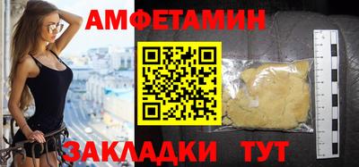 марихуана Донецк