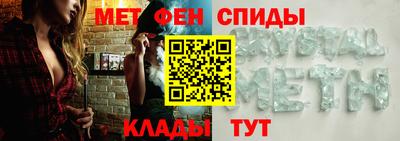 а пвп мука Донской