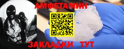 марихуана Донецк