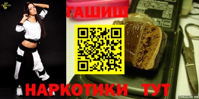 марихуана Донецк