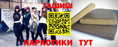 а пвп мука Донской
