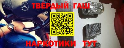 альфа пвп VHQ Дубна