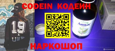 альфа пвп VHQ Дубна