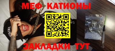 альфа пвп VHQ Дубна